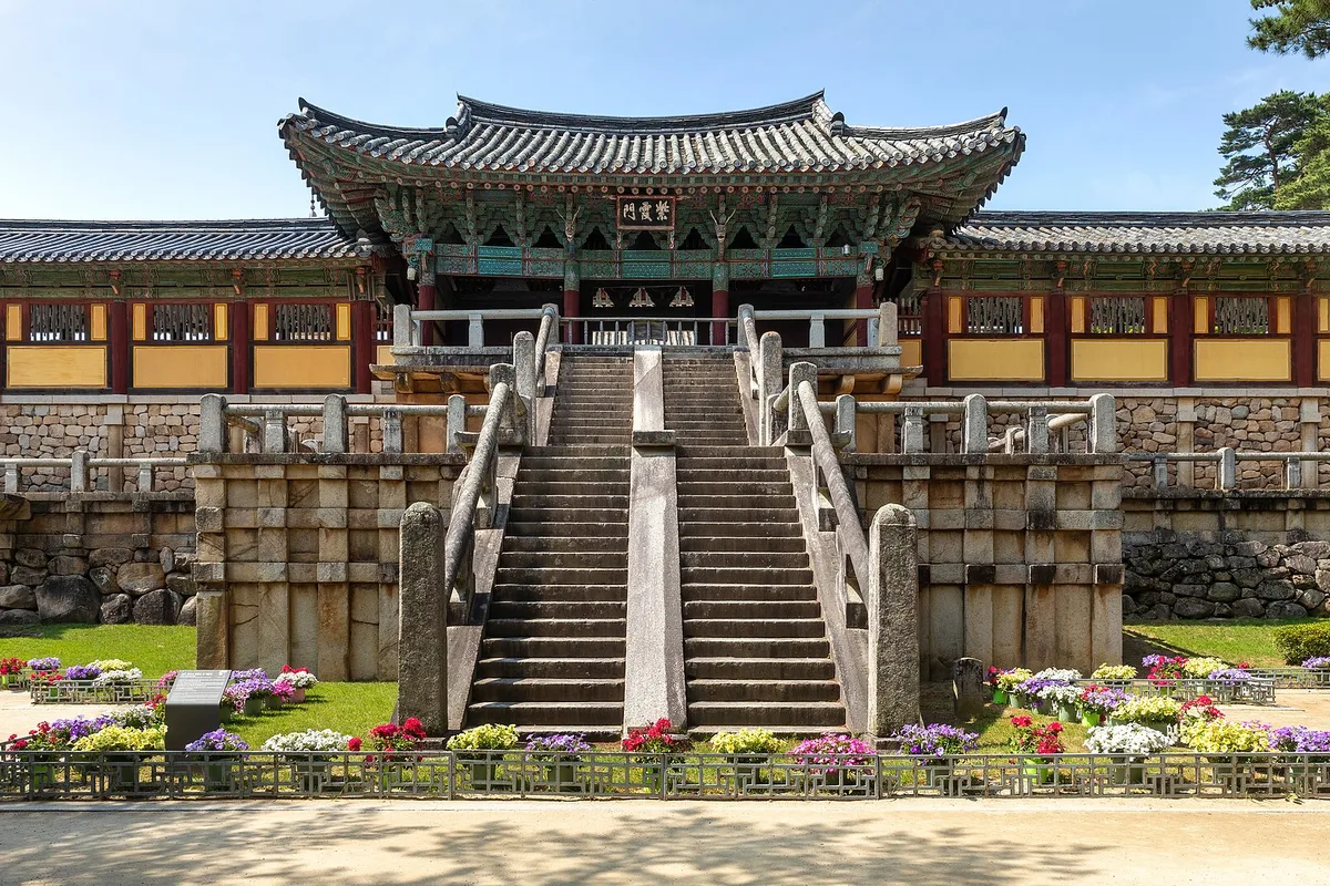 Bulguksa temple's entrance gate and twin stone staircases in Gyeongju