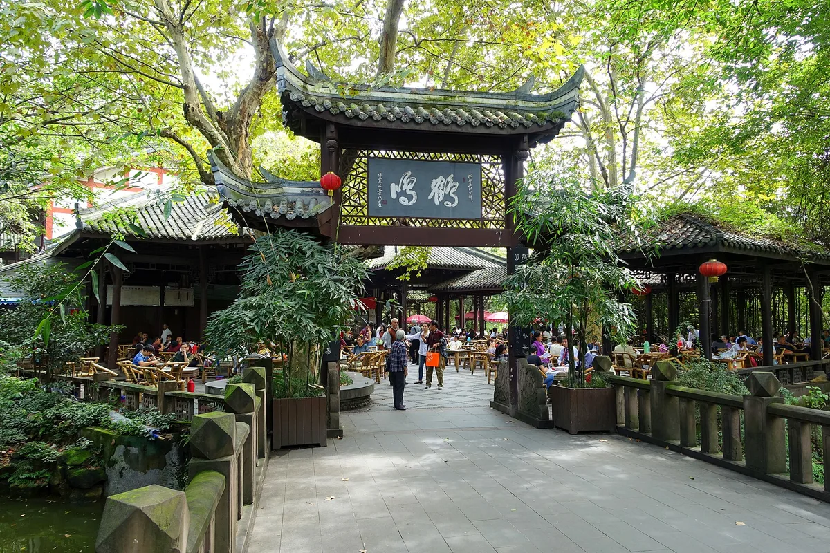 The Heming Teahouse entrance in People's Park, Chengdu
