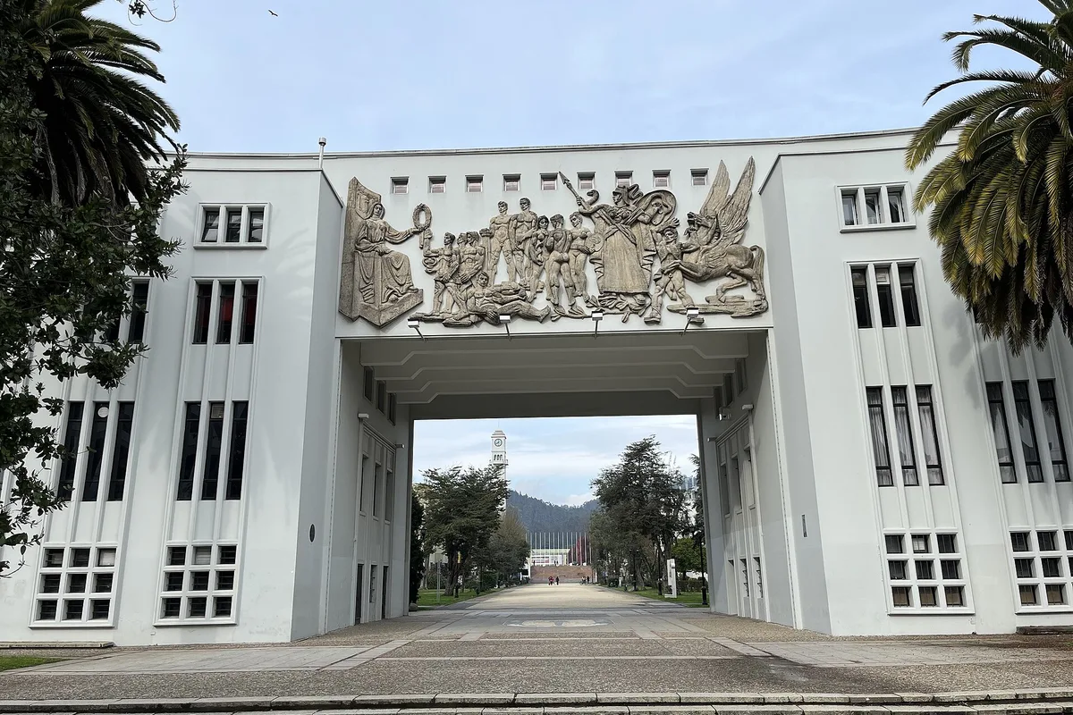 The Arco de Medicina, the ceremonial entrance to the Universidad de Concepción campus