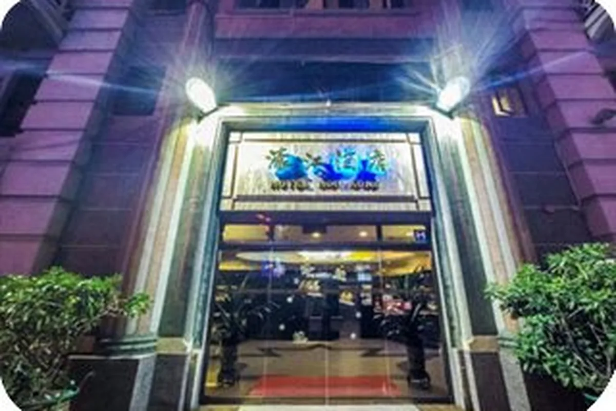 Hou Kong Hotel.
