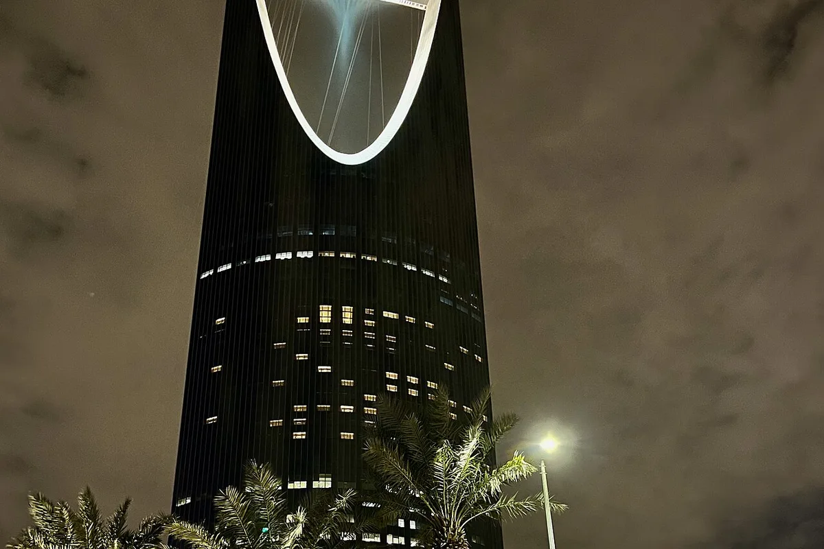 Four Seasons Hotel Riyadh at Kingdom Centre.