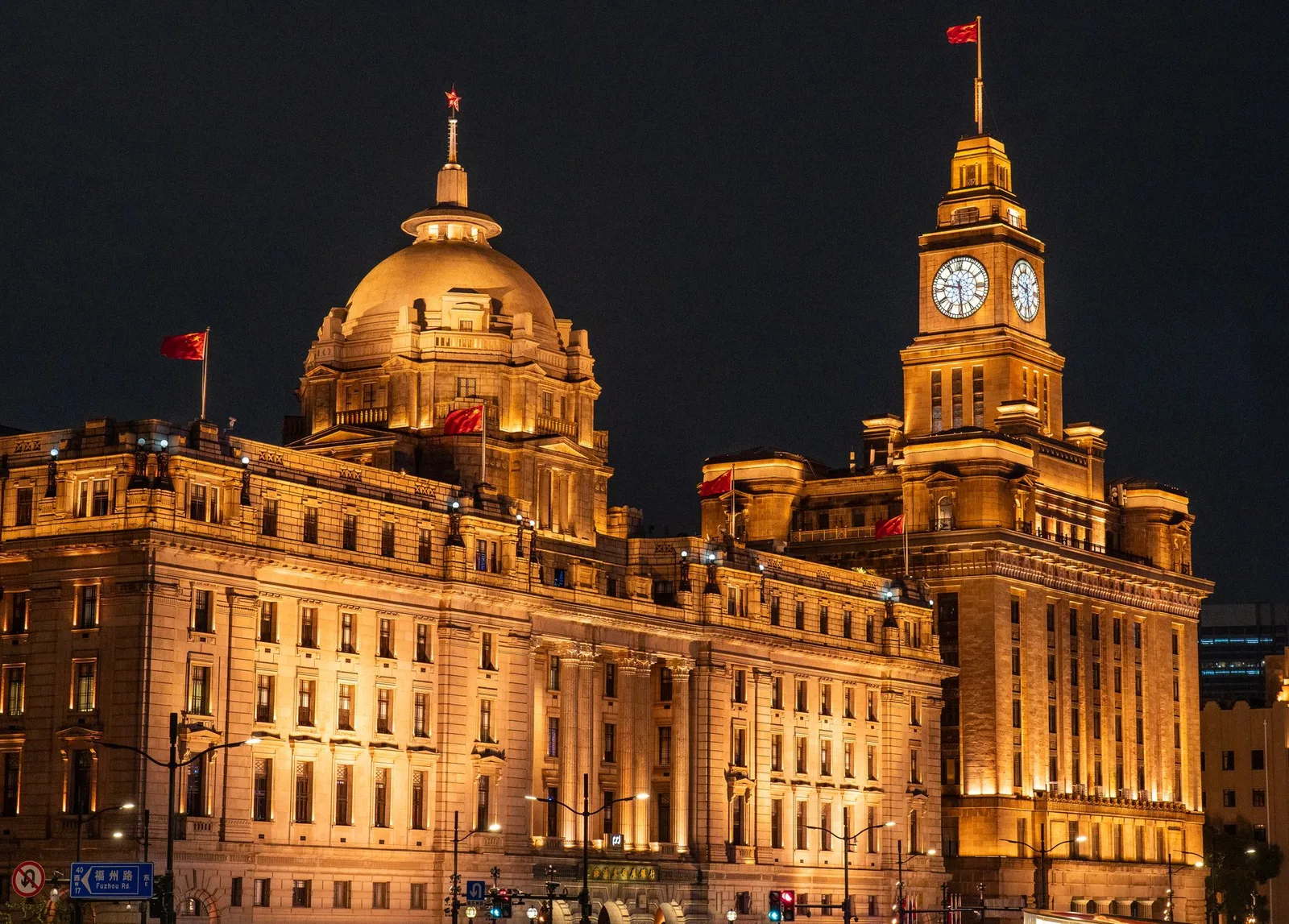 The Bund in Shanghai illuminated at night
